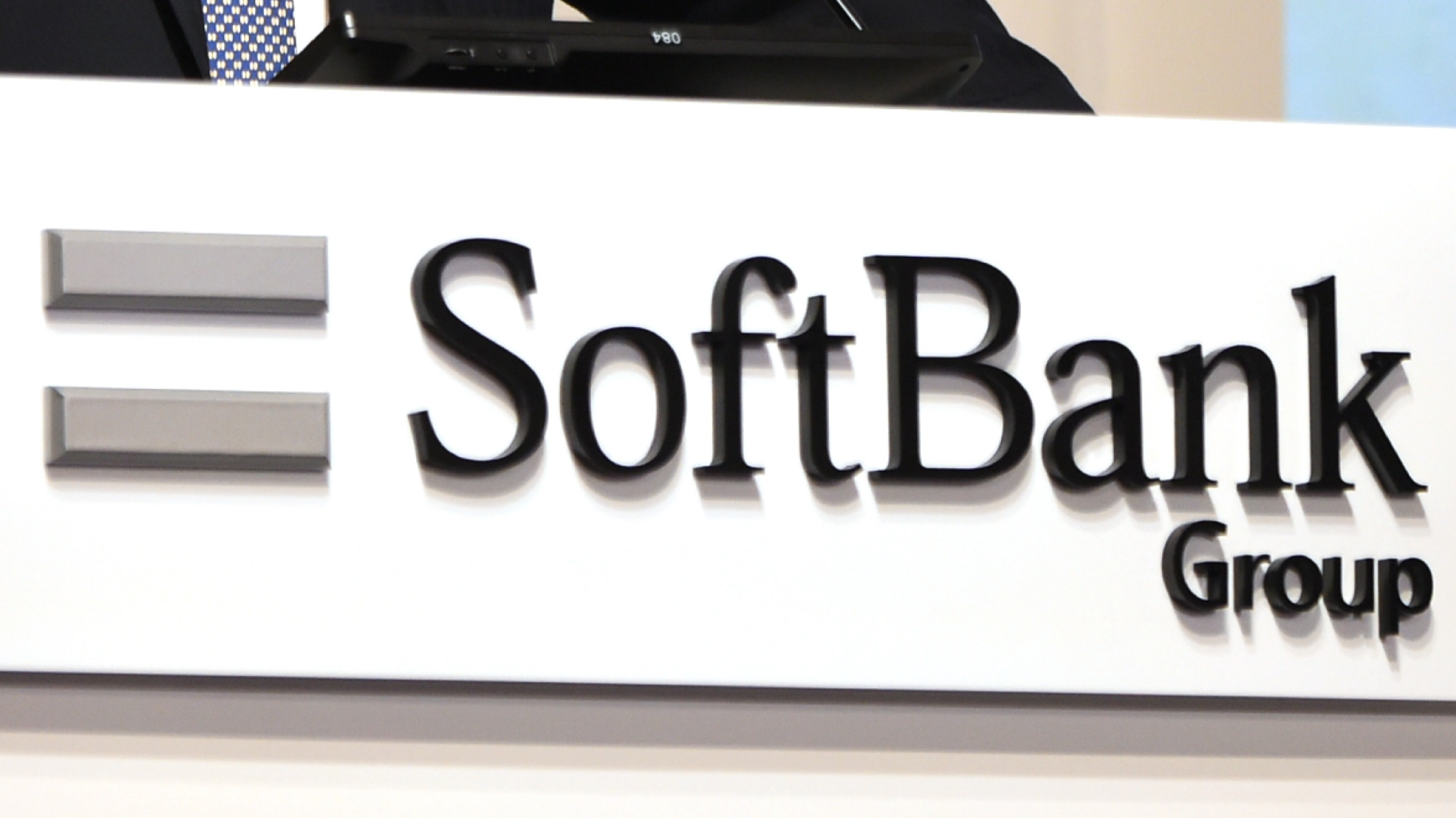 SoftBank Group to raise record $4bn from retail bonds
